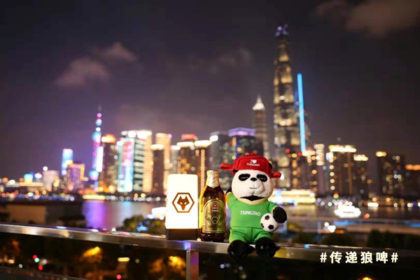 青岛啤酒畅享欢聚时刻,青岛啤酒畅享欢聚时刻怎么样