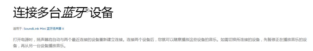 bose700主动降噪头戴式耳机,bose消噪耳塞对比bose700降噪效果