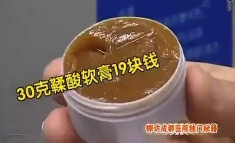 成都6大医院“独家自制药”集锦，最低几元钱/瓶功效强大（收藏版）