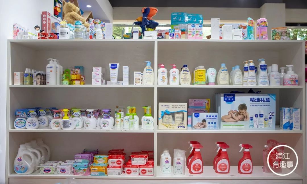浦江进口母婴店,浦江母婴店活动