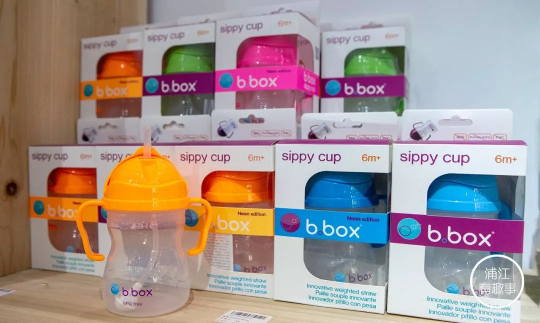 浦江进口母婴店,浦江母婴店活动