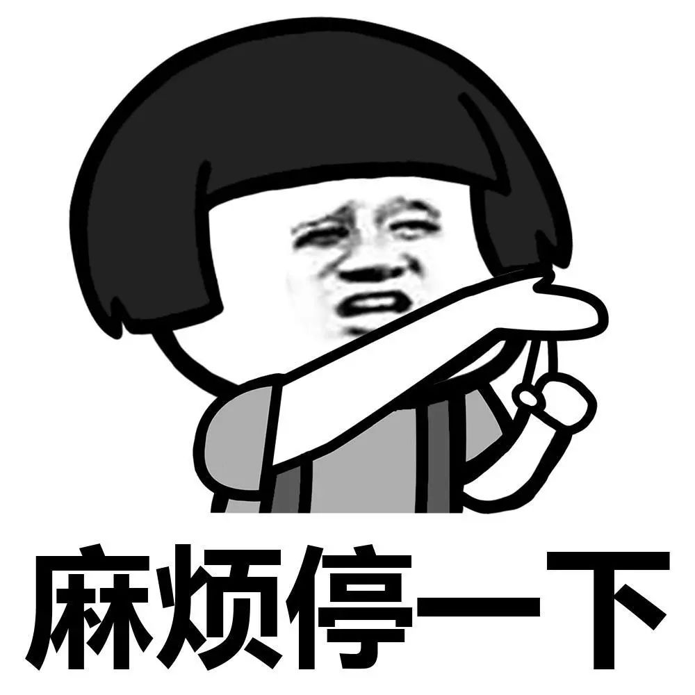 【双十一维权攻略】关于退换货的那些事