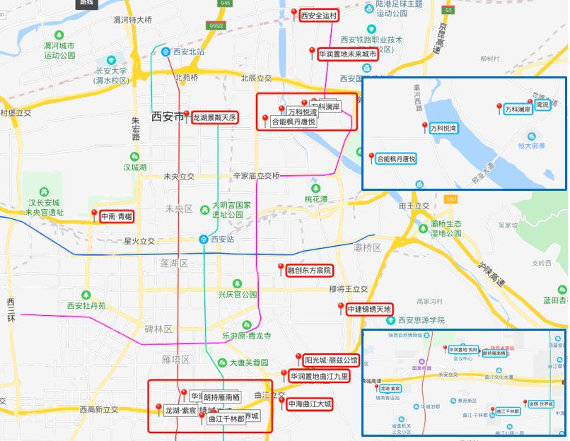西安降价8万的房急售,西安5盘1438套房源