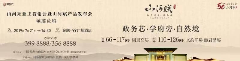 前方高能剧透,前方的高能剧透