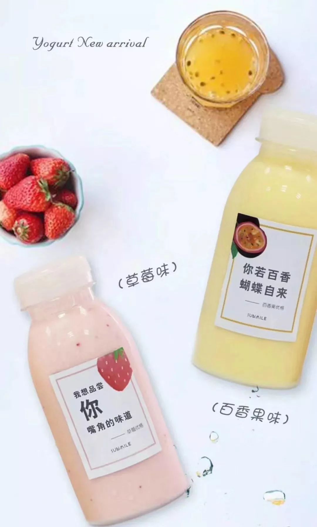 重磅！这家知名品牌向全安溪开放加盟了！有要开店的速看