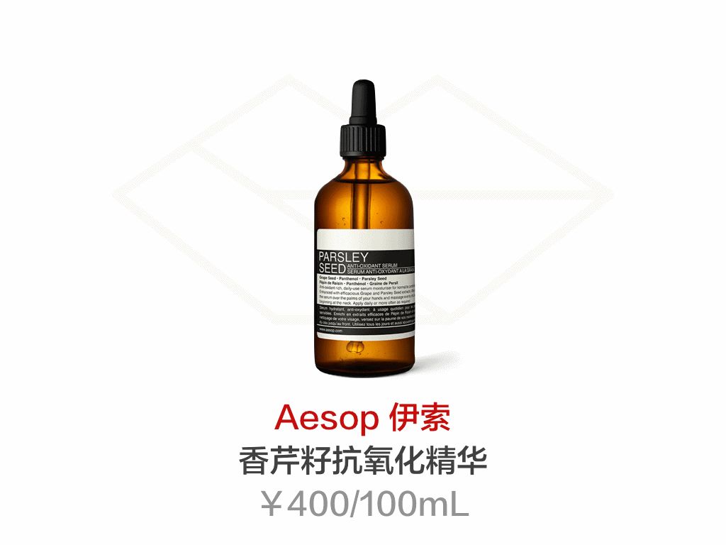 护肤品空瓶好物推荐,空瓶无限回购好物