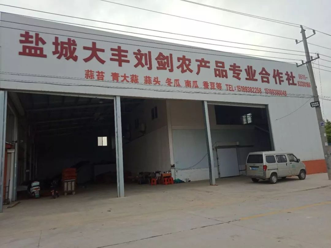 创赢未来科技创业项目大赛,创在未来创业大赛