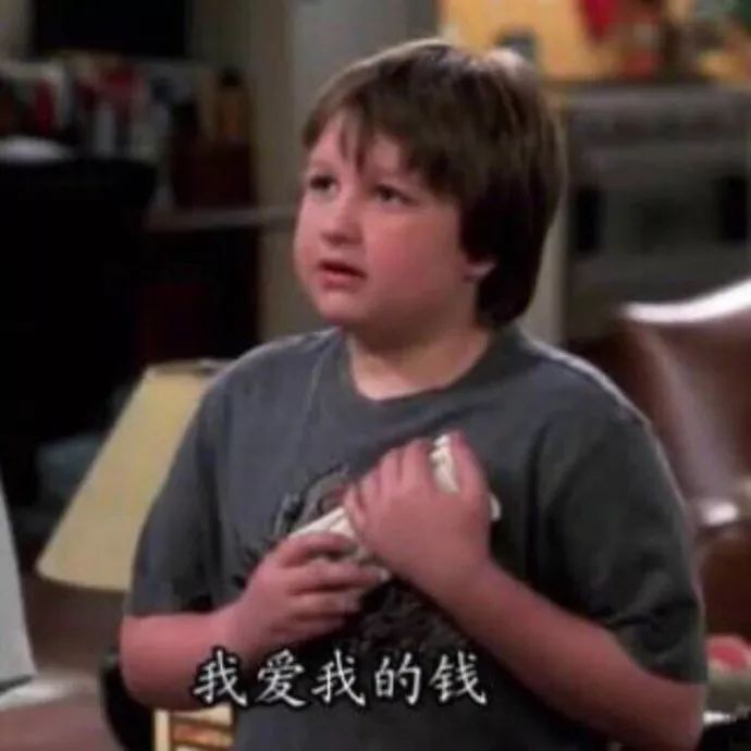 警惕！闵行各大商场*子骗**出没！单身女性请小心