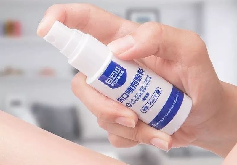 比创可贴好用,最好用的液体创可贴