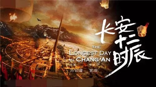 军营十二时辰，将会上演怎样的“酸甜苦辣”故事？