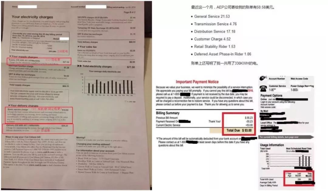 为什么欧美很少吹空调,外国人为什么大部分不用空调