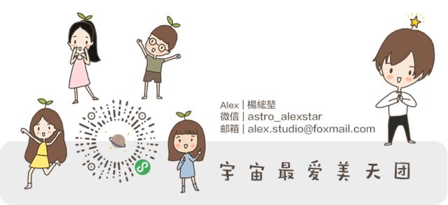 万事屋团购|12星座都适合的秋冬好物