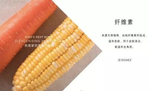 强效瘦身沐浴露,既能美白又能瘦身的沐浴露