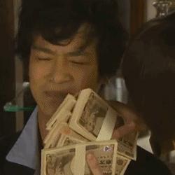 日元兑人民币汇率适合旅游吗,日元汇率最近一个月