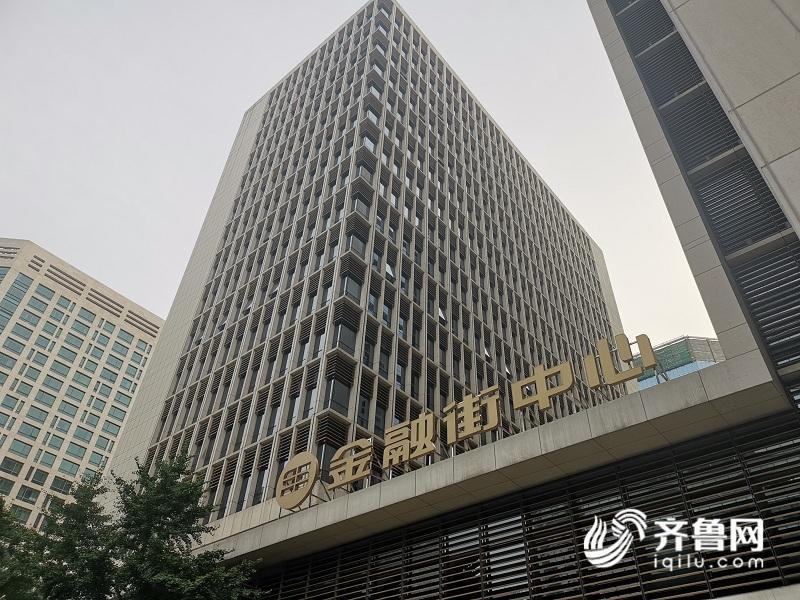 20年砥砺前行的成就与教训,北京金融街发展史