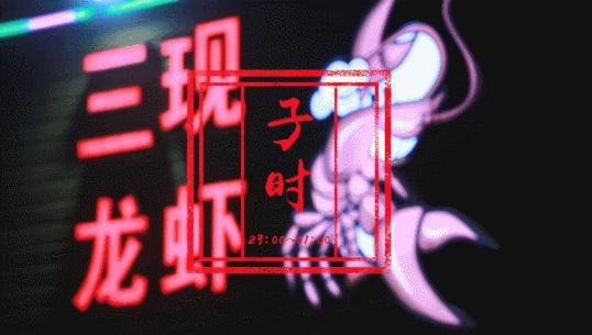 要你好看韩语歌曲mv,要你好看韩语歌曲dj