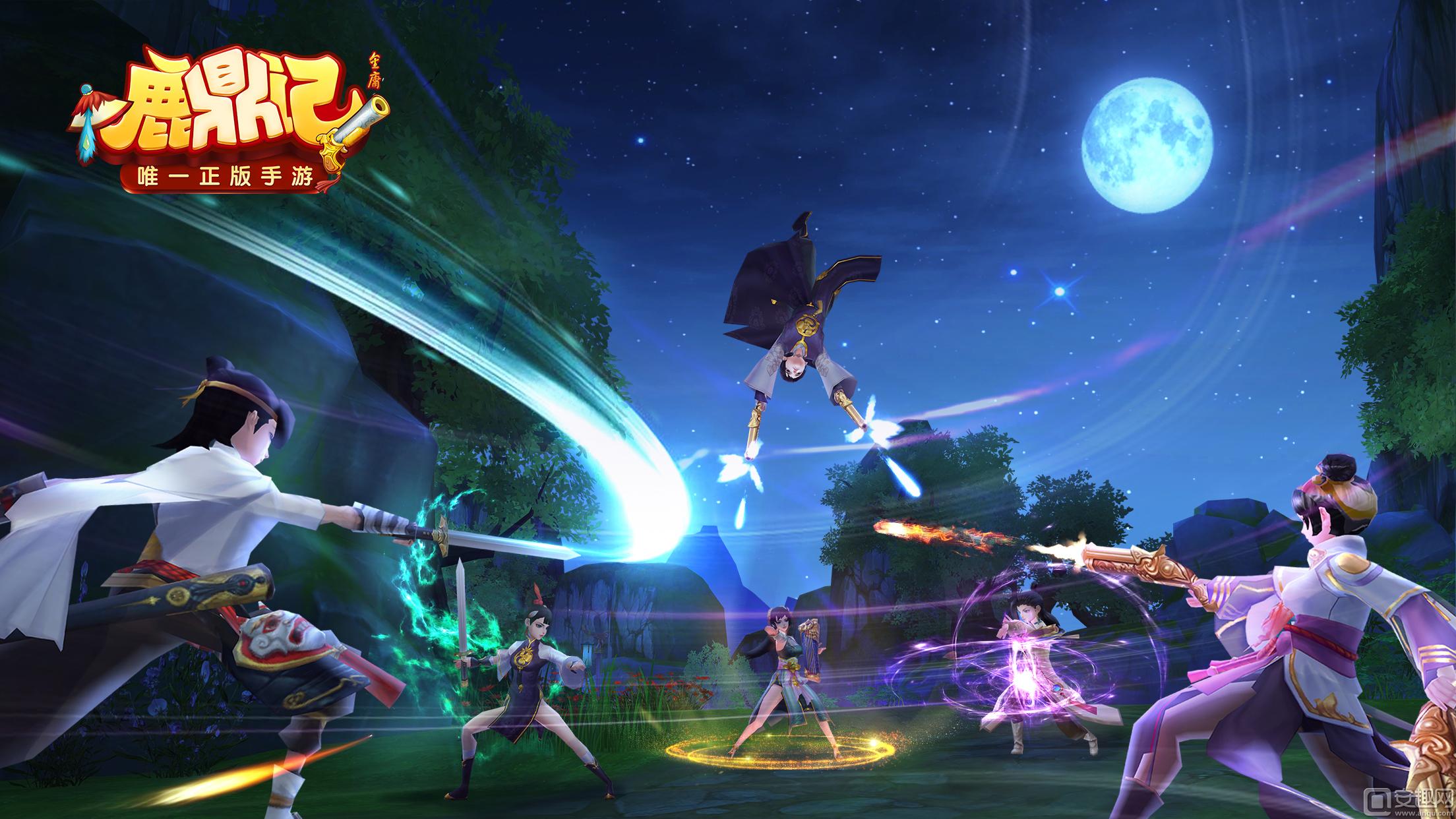 鹿鼎记手游终于公测了,鹿鼎记手游免费公测