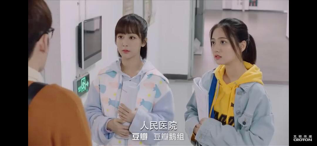 佟年造型,佟年的造型