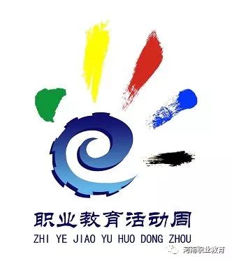 技师技校职高有什么不一样,大专职高技校中专有什么区别