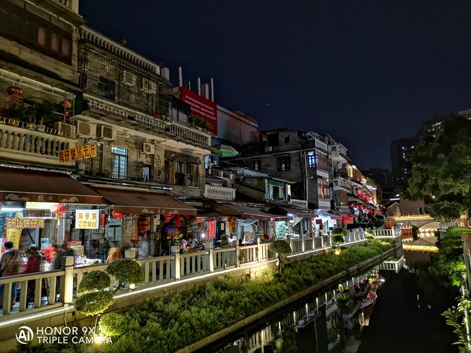 荣耀9xpro详细参数,荣耀9x与pro哪个更好