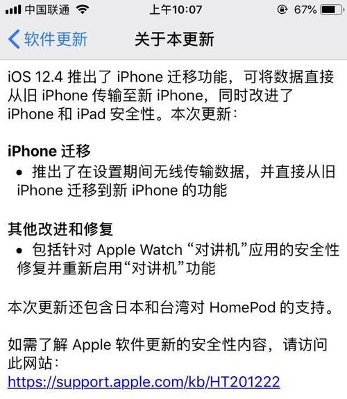 23日数码精选：网红通勤电动车，博世电机+铝合金后摇臂，续航80公里，3299元起