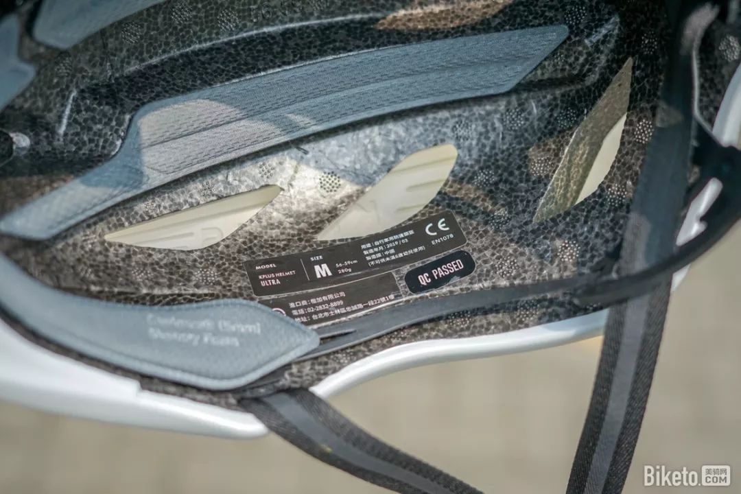 头盔黑武士高科技,头盔安全黑科技