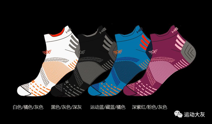 跑步袜短袜特步,跑步袜nike短袜