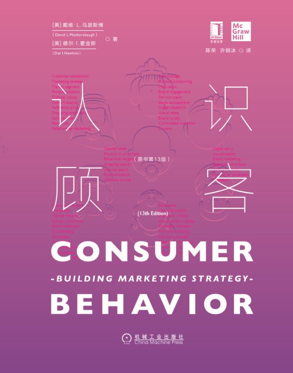 绝密！下半年即将出版的53本好书抢鲜看