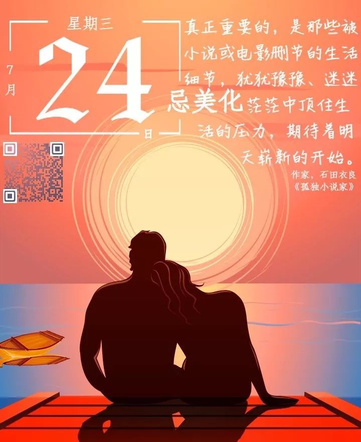 戴隐形眼镜眼睛进虫子怎么办,戴隐形眼镜长寄生虫前有哪些症状