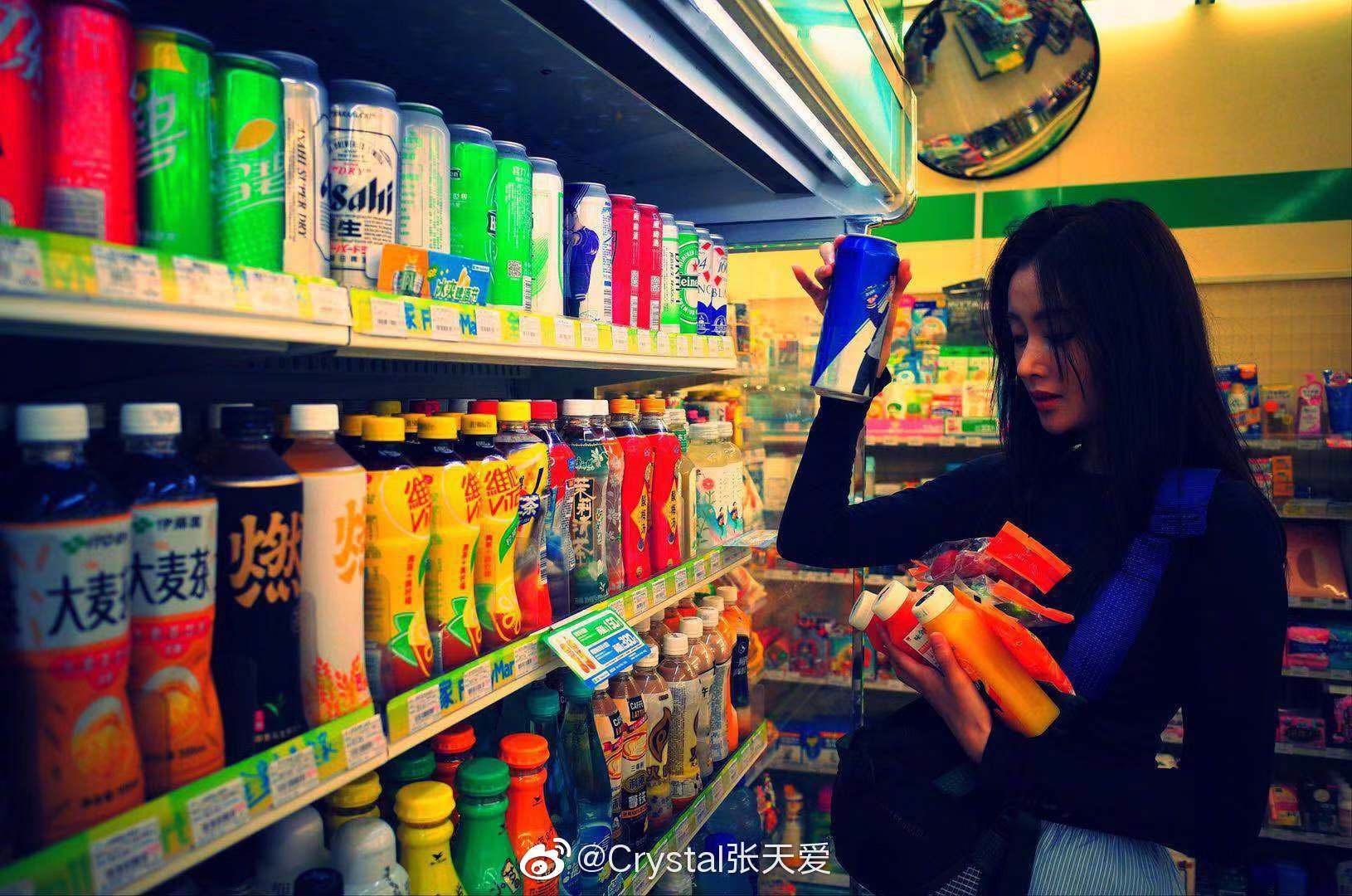 张天爱过膝袜,张天爱黑袜