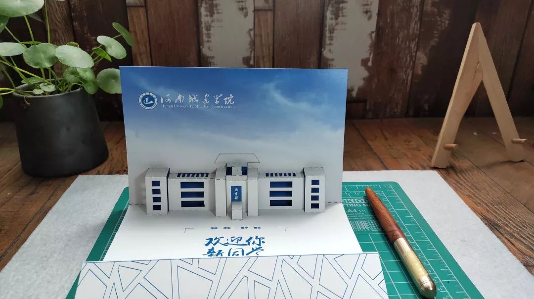 河南高校花式录取通知书,大学录取通知书河南省