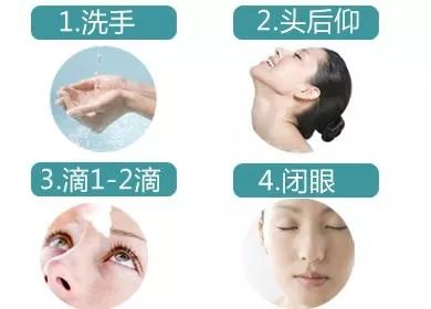 怎么预防结石不再复发,眼结石怎么预防