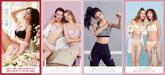 维密创始人视频大全,维密是谁创办的