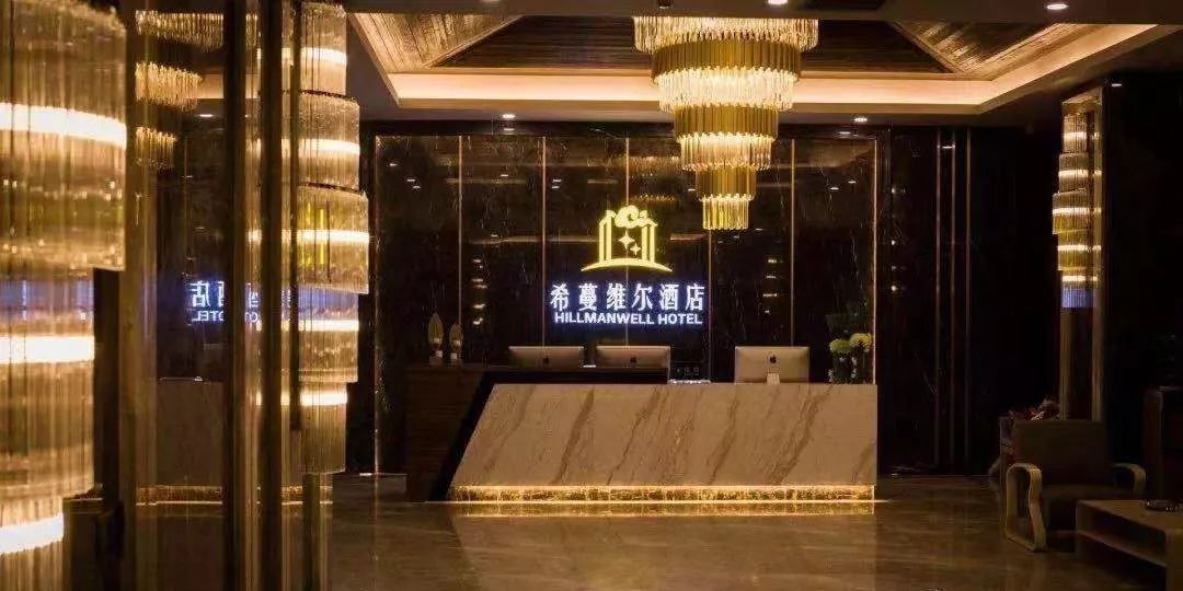 七夕相约跑步,七夕为爱荧光夜跑