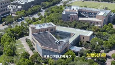 苏州排名前十,苏州各个市区排行榜