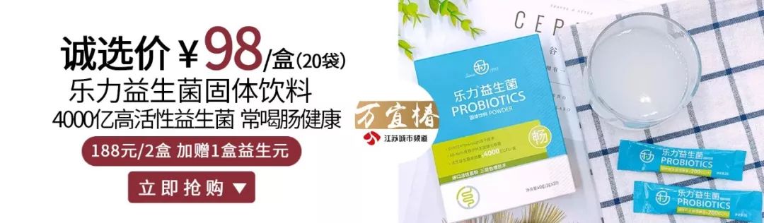 专为脚臭人士准备的抑菌防臭袜,多功能袜改善各种脚臭