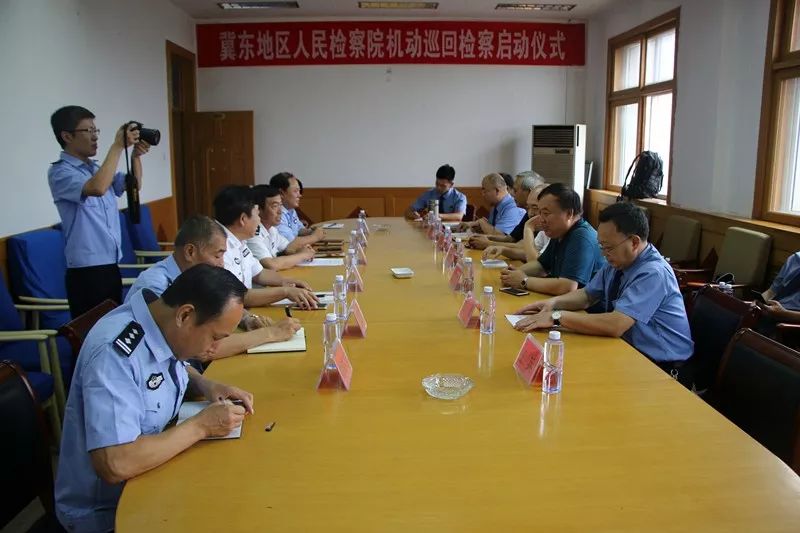 冀东分局第一监狱,冀东分局第一监狱最新消息