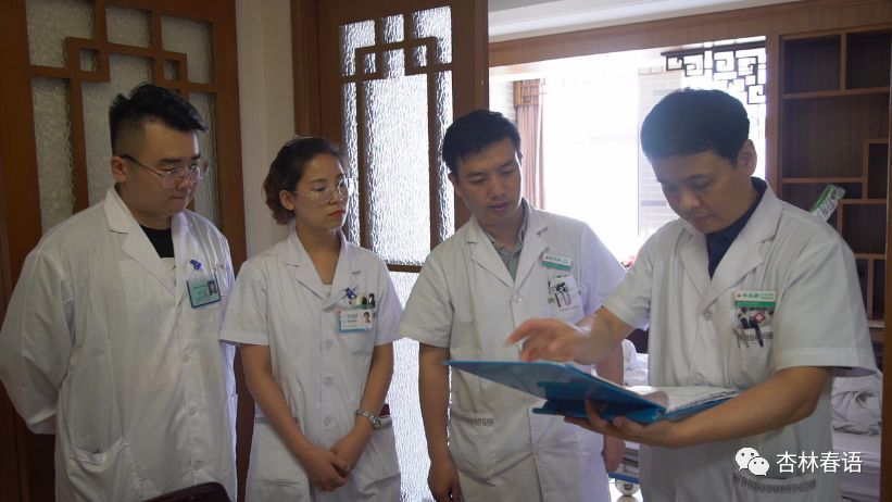 老中医讲杏林的故事,老中医讲述杏林故事