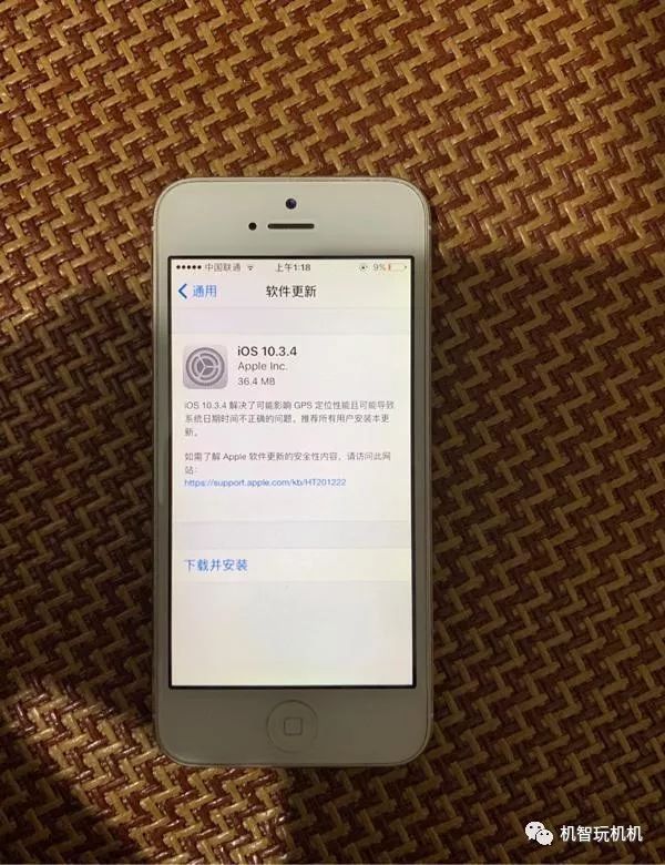果粉看iphone14发布会,果粉看苹果发布会