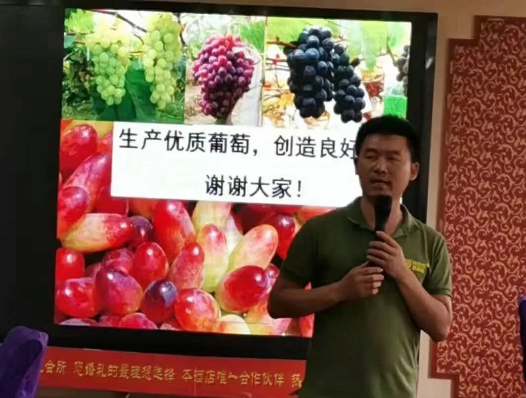 农资年入百万,农资挣钱