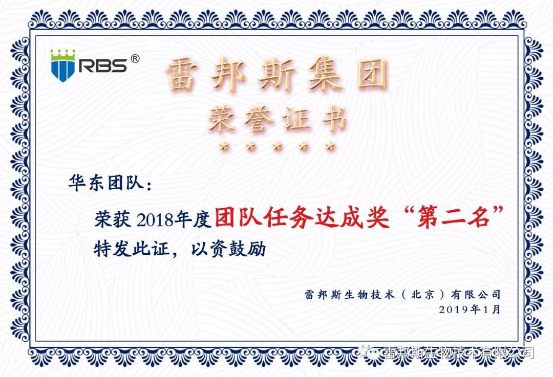 农资年入百万,农资挣钱