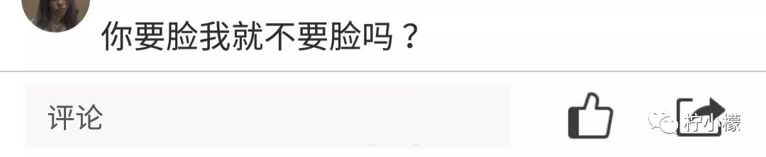 钢铁直男现场示范,如何做一个体贴的男人…哈哈哈哈哈哈哈哈