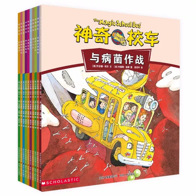 全球销量第一的书,全球十大销量书