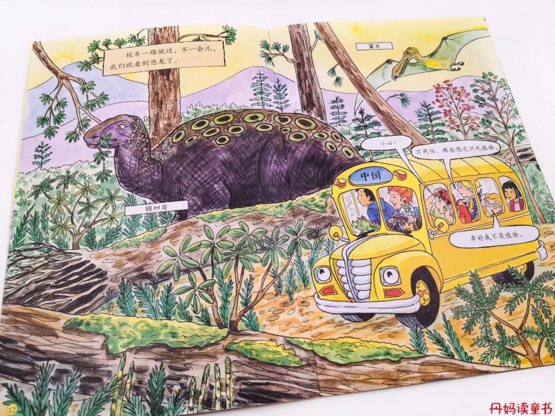 全球销量第一的书,全球十大销量书