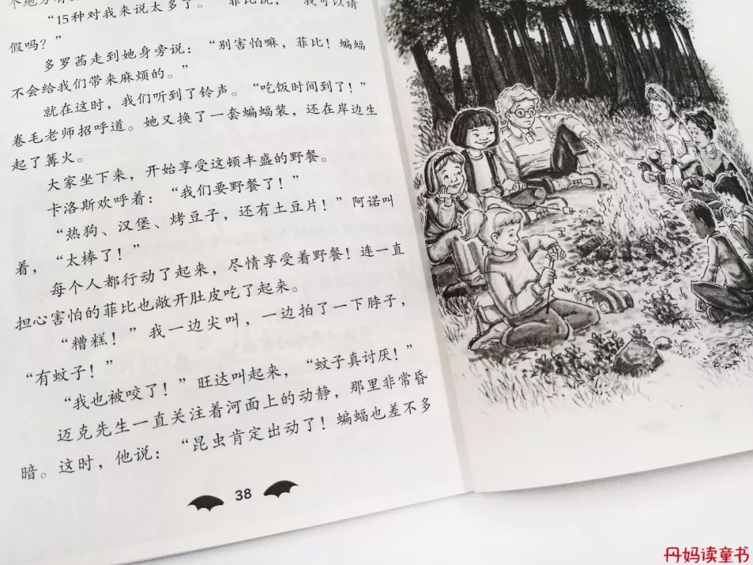 全球销量第一的书,全球十大销量书