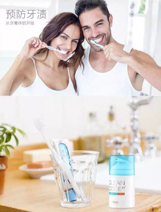 小月龄刷牙齿怎么刷得干净,刷一次牙就能让牙齿变白