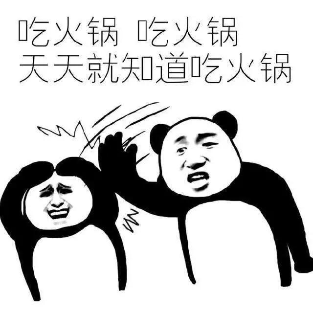 健身精丨还在“葛优瘫”追剧一整天？减肥十二时辰快了解一下