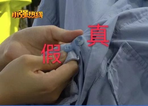 银泰专柜会有假货吗,银泰专柜都是真货吗