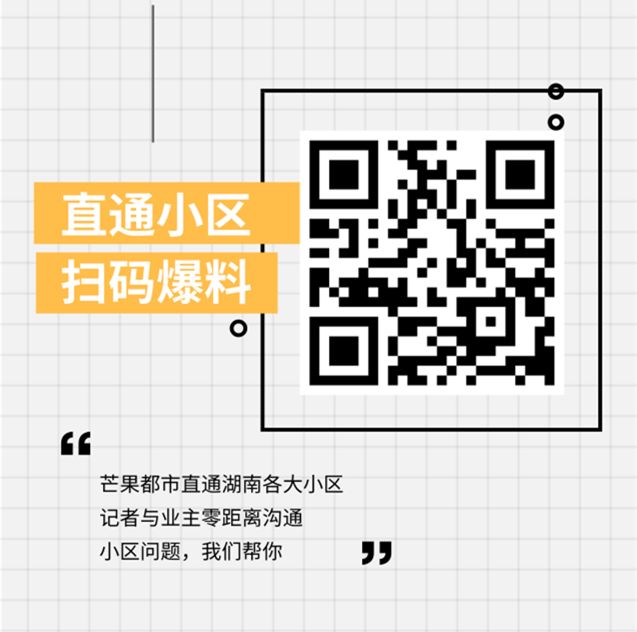 日本网红药是真是假,日本网红药