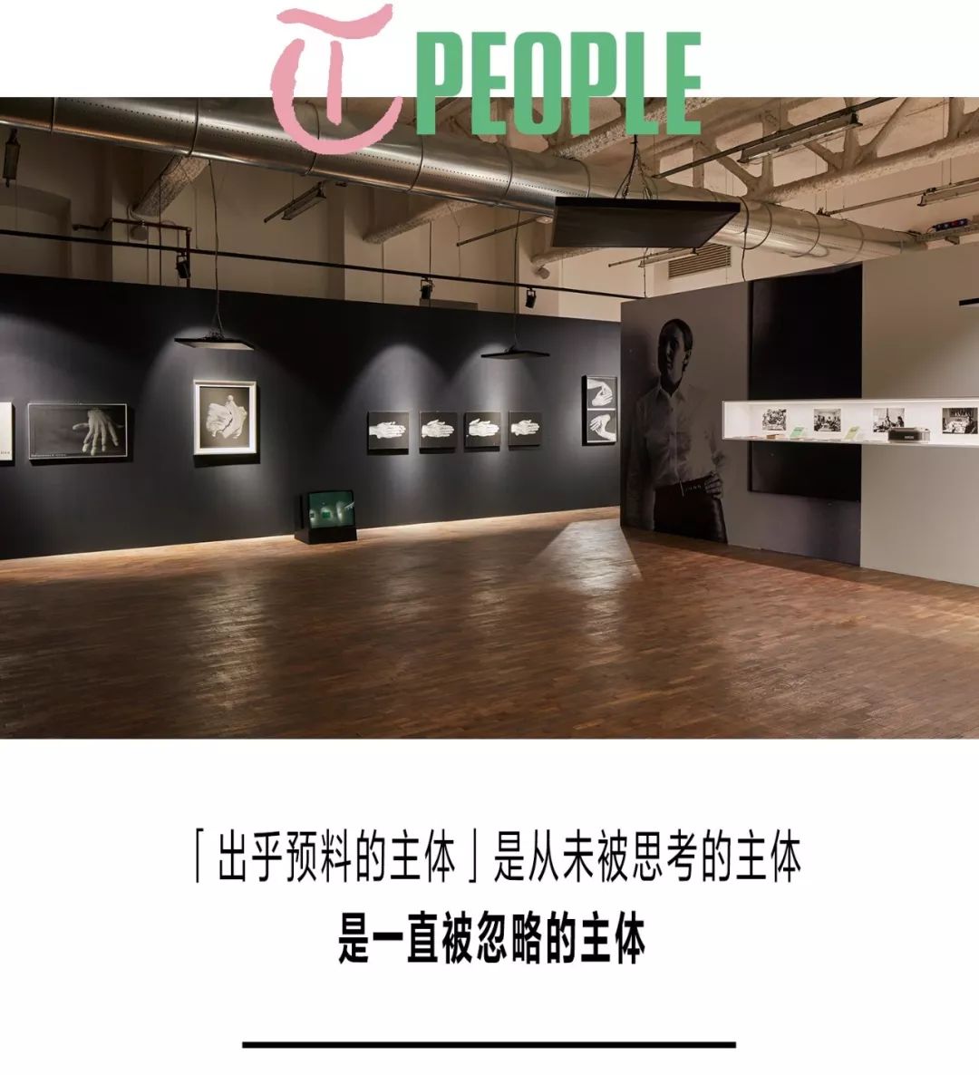 痛苦是让一个人觉醒最好的方法,如何一句话唤醒正在颓废的人